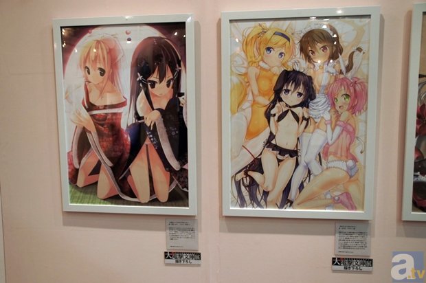 开元体育官方网站_《生化危机7》Steam预售 送神秘草药和幸运硬币(图4) 开元体育官方网站